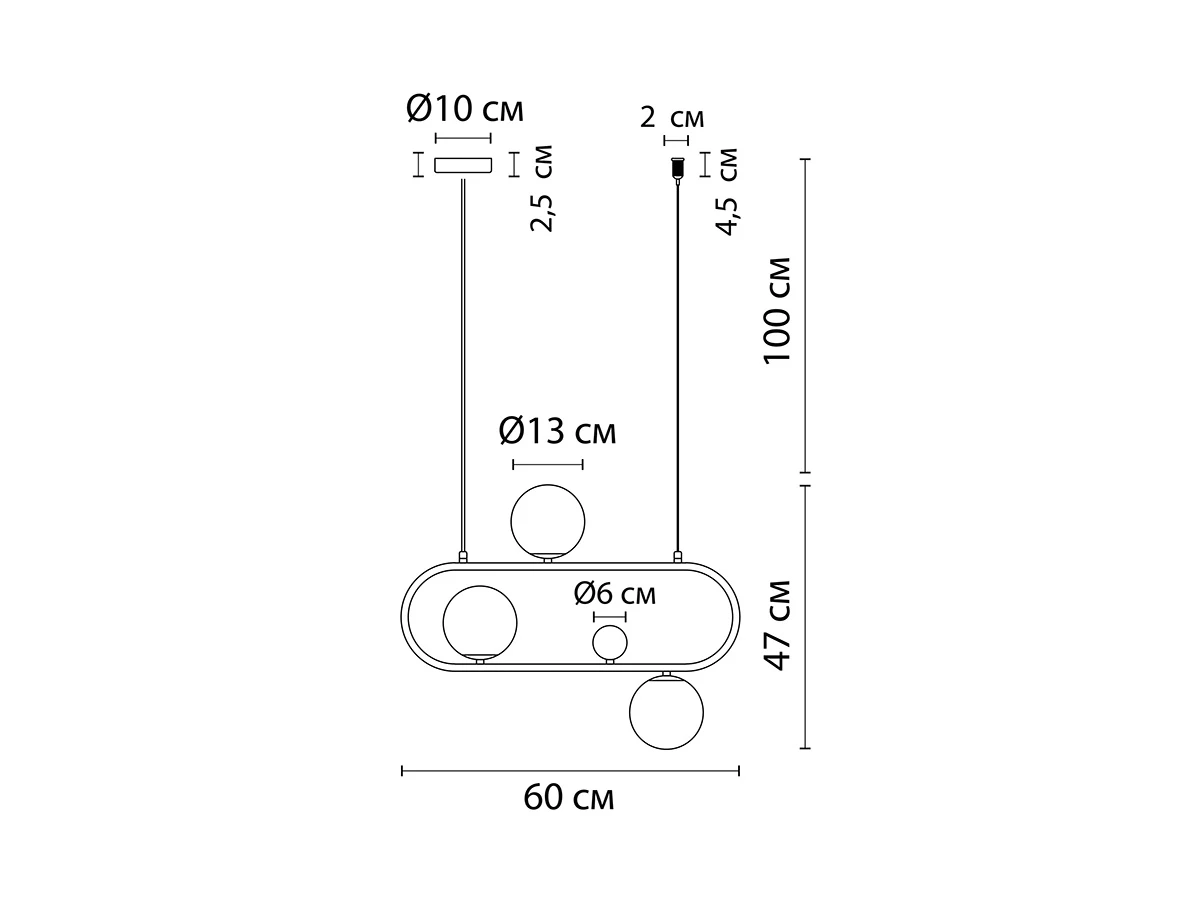 Подвесная люстра MATISSE 929574  - фото 4