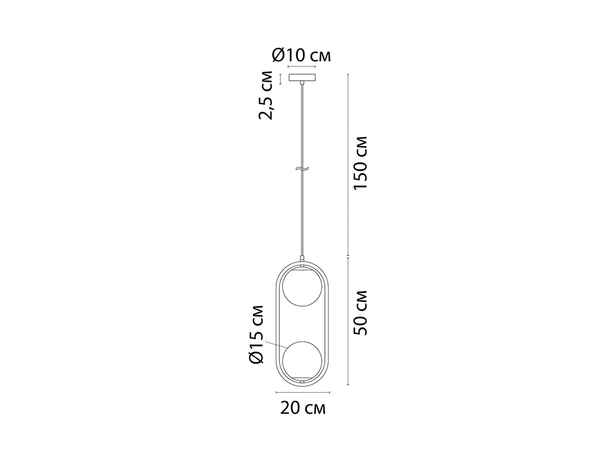 Подвес MATISSE 929577