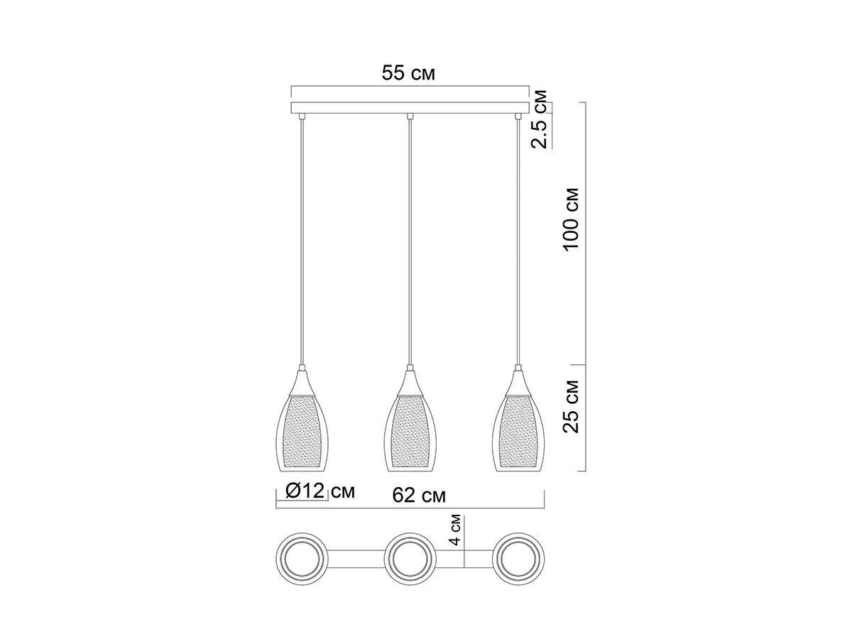 Подвес BARRY 929585