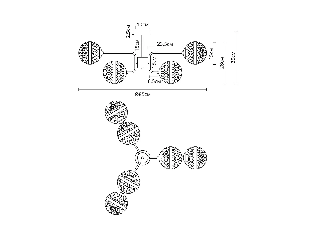 Люстра DELACRUA 929589  - фото 4