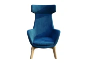 Кресло Космо LUX29