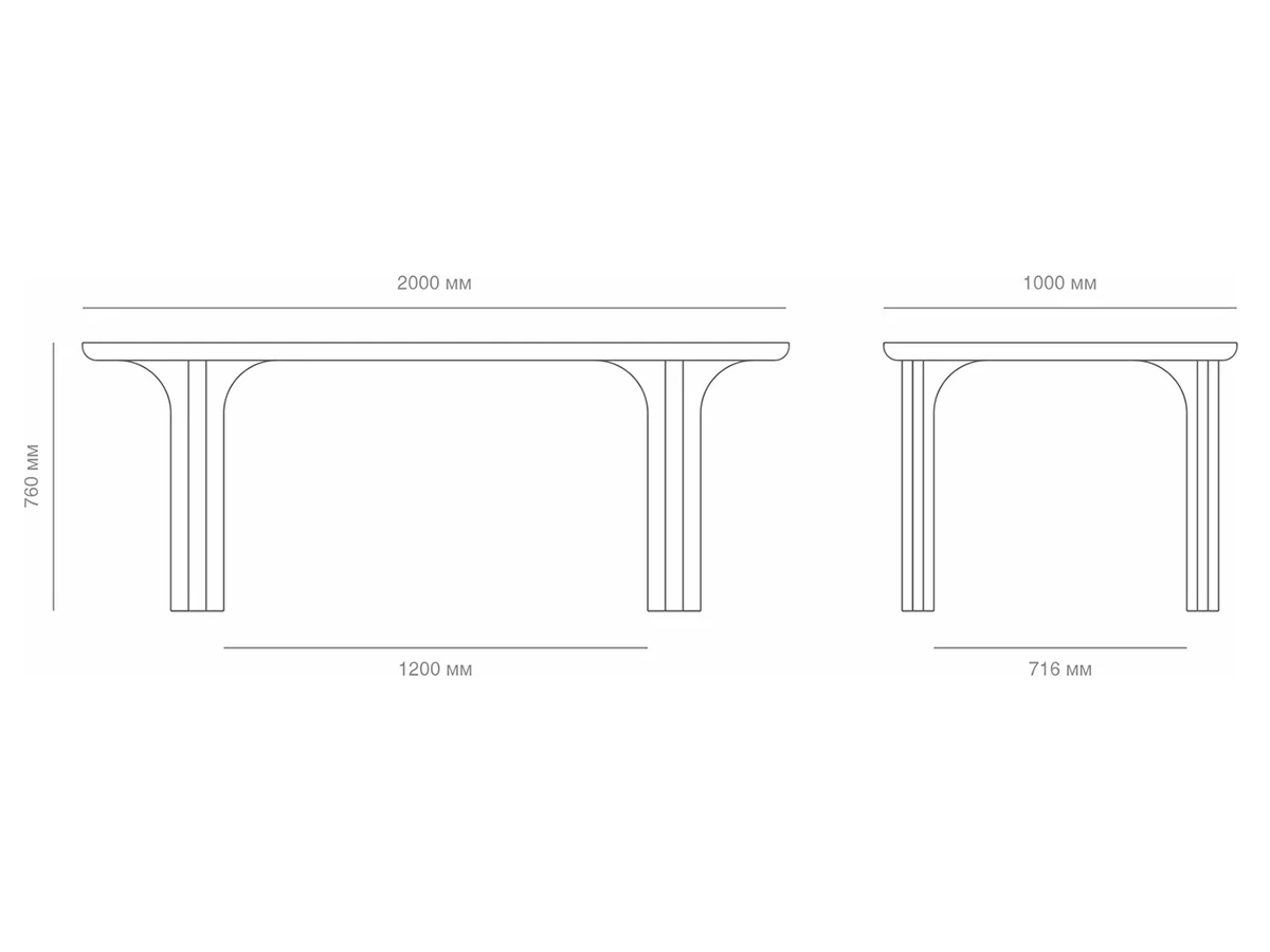 Стол обеденный 929786  - фото 4