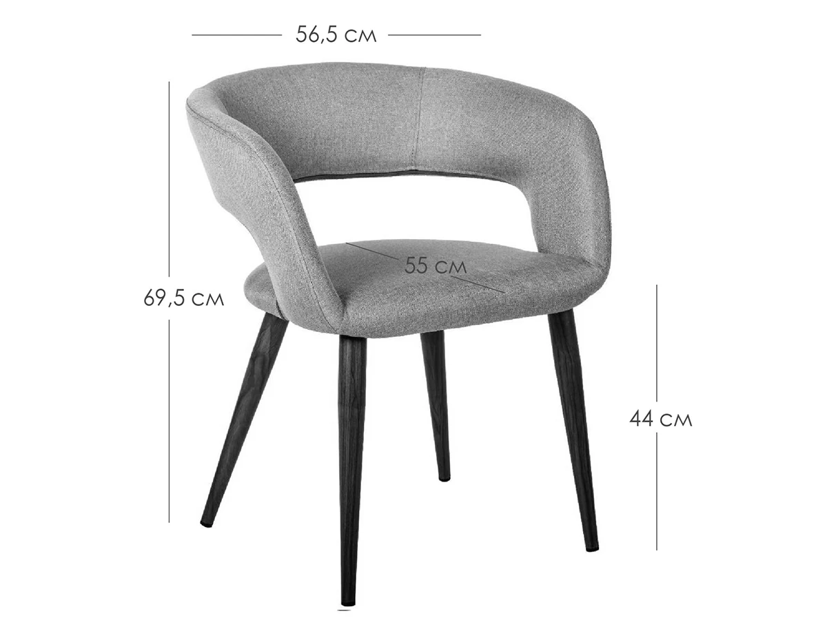 Кресло Hugs 929850