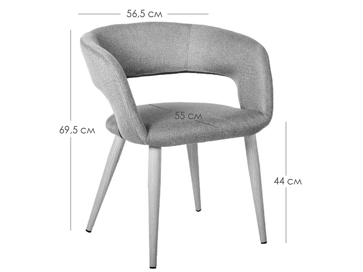 Кресло Hugs 929857