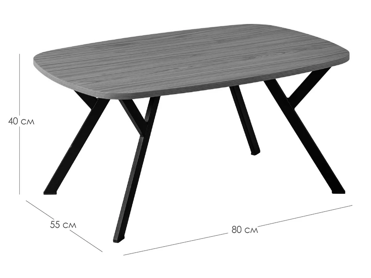 Стол журнальный Flora 929947