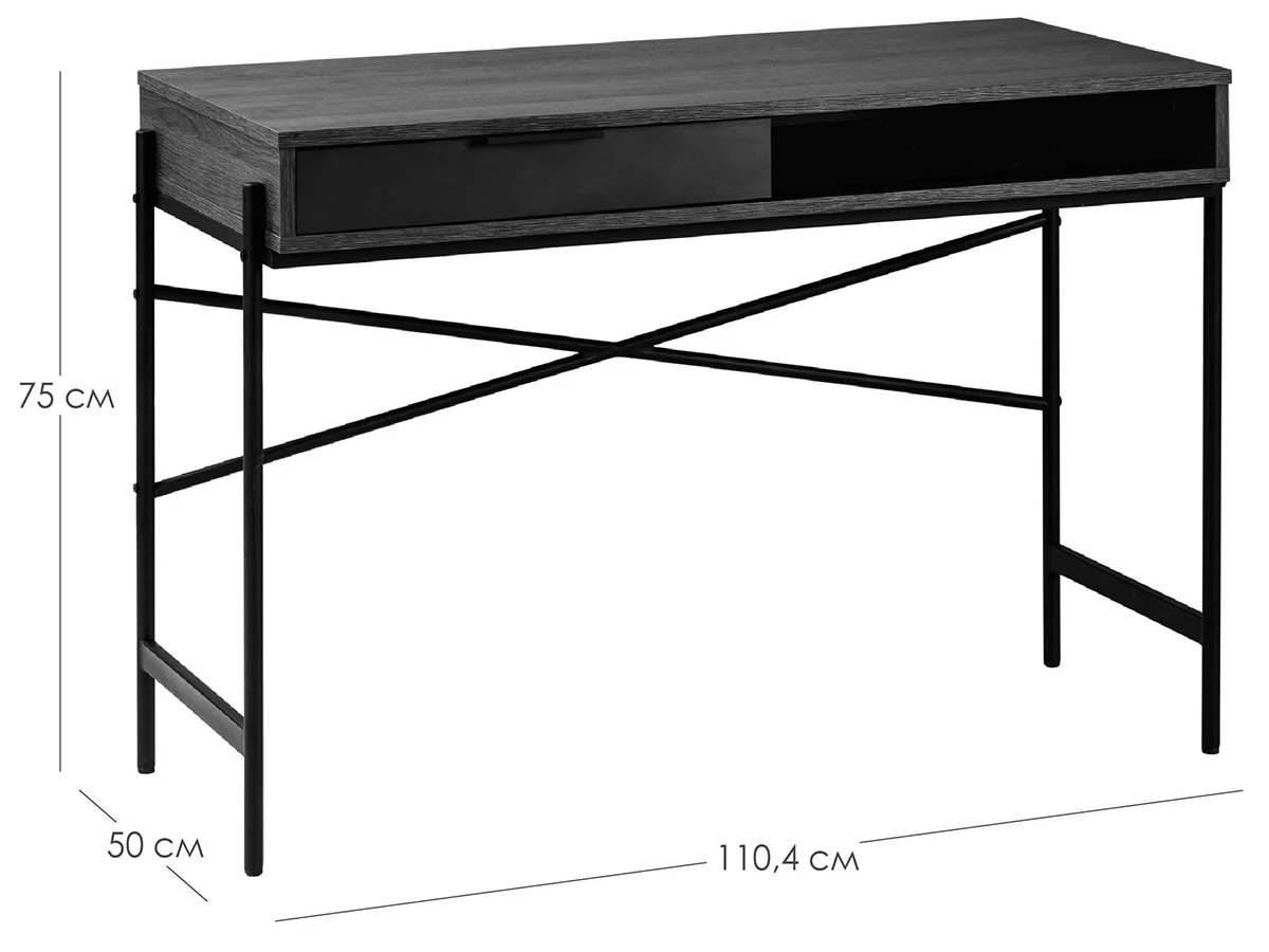 Стол письменный Plato 929968  - фото 2