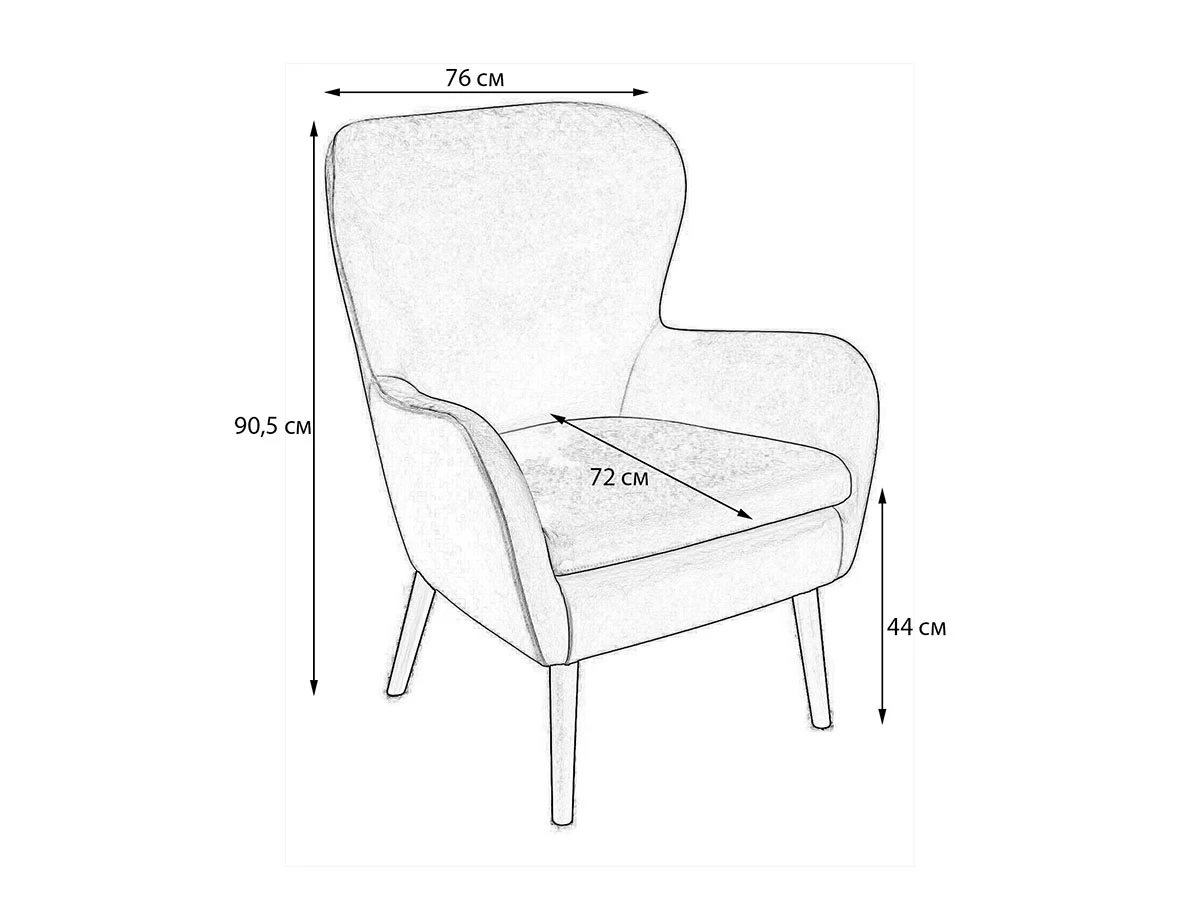 Кресло Дижон 929972