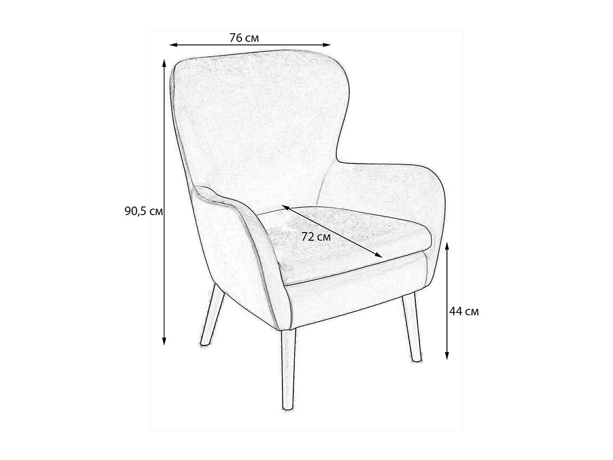 Кресло Дижон 929977  - фото 2