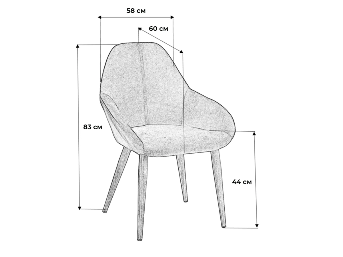 Кресло Kent 930017