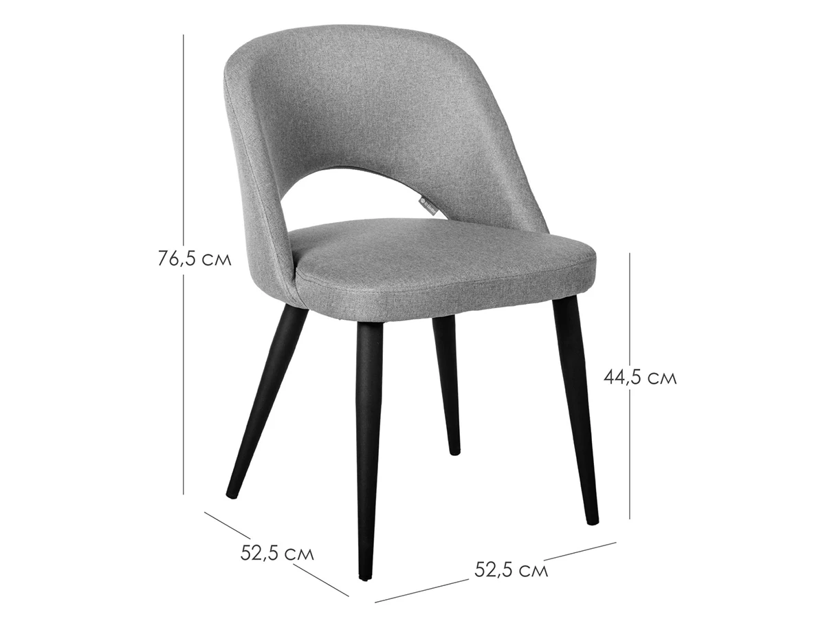 Стул Lars 930018