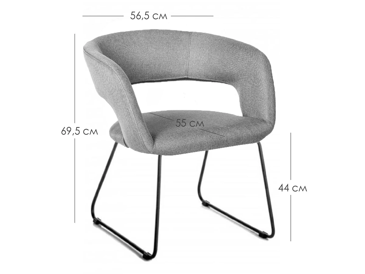 Кресло Hugs 930021