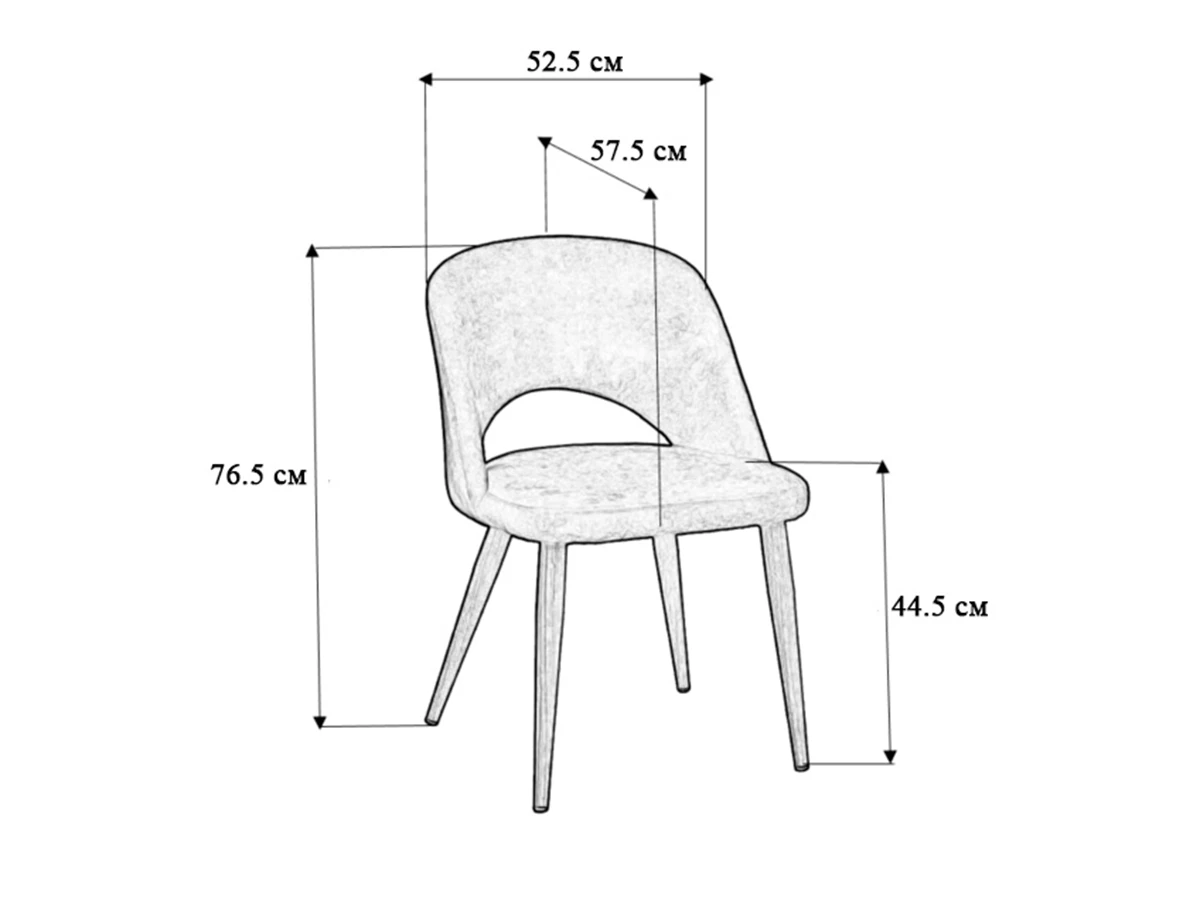 Стул Lars 930023