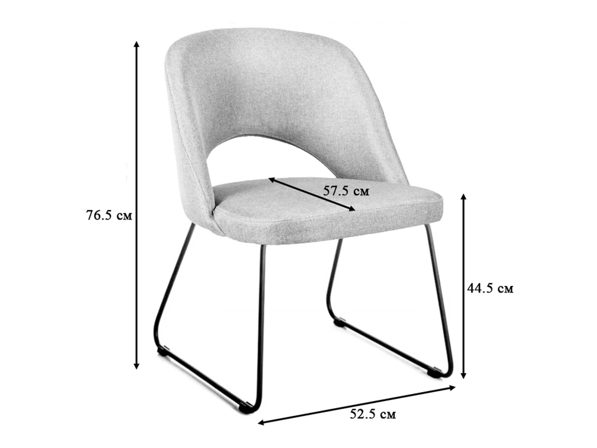 Стул Lars 930032