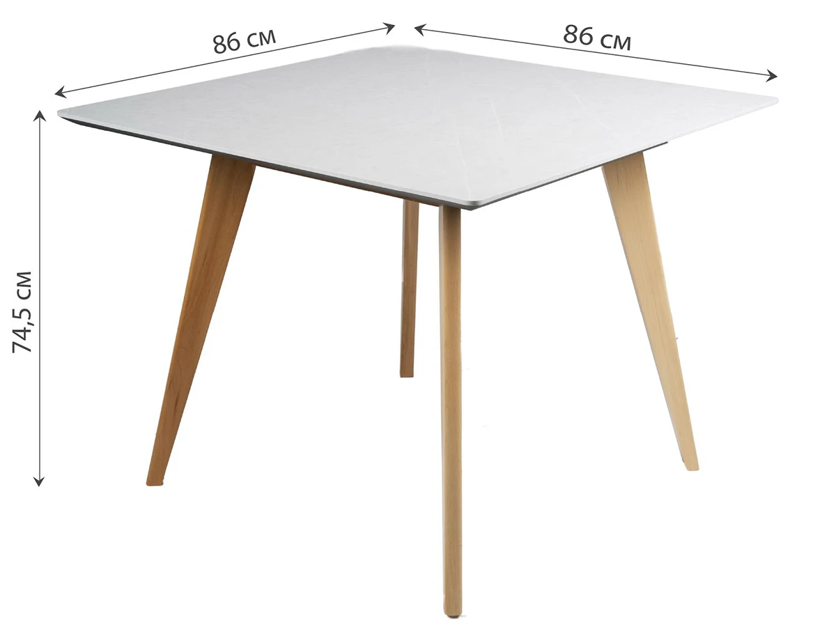 Стол обеденный 930073