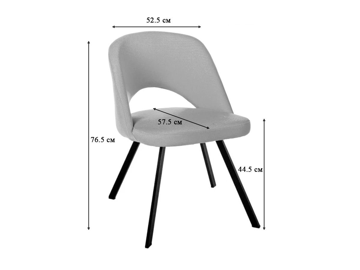 Стул Lars 930076  - фото 2