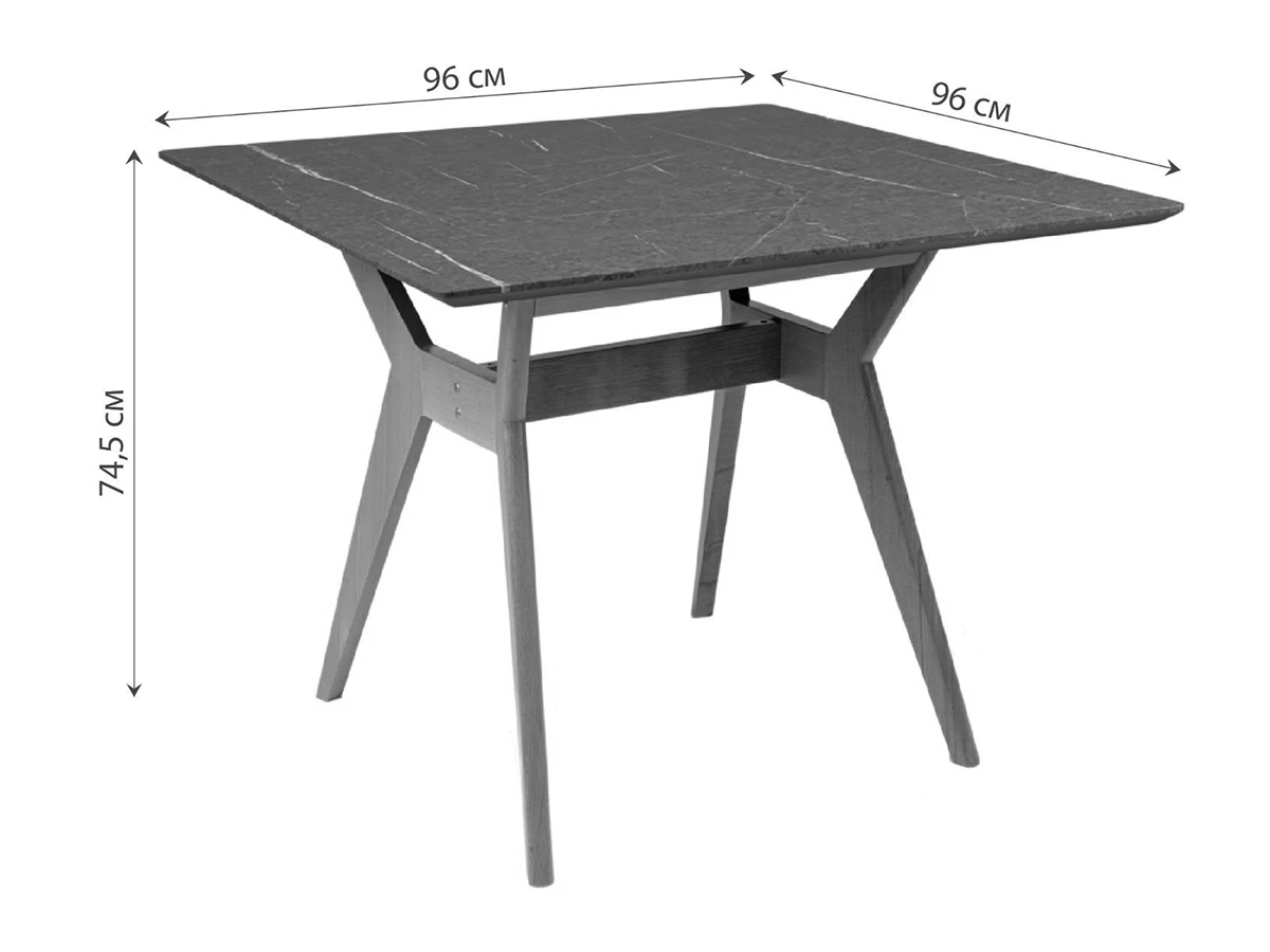 Стол обеденный 930087