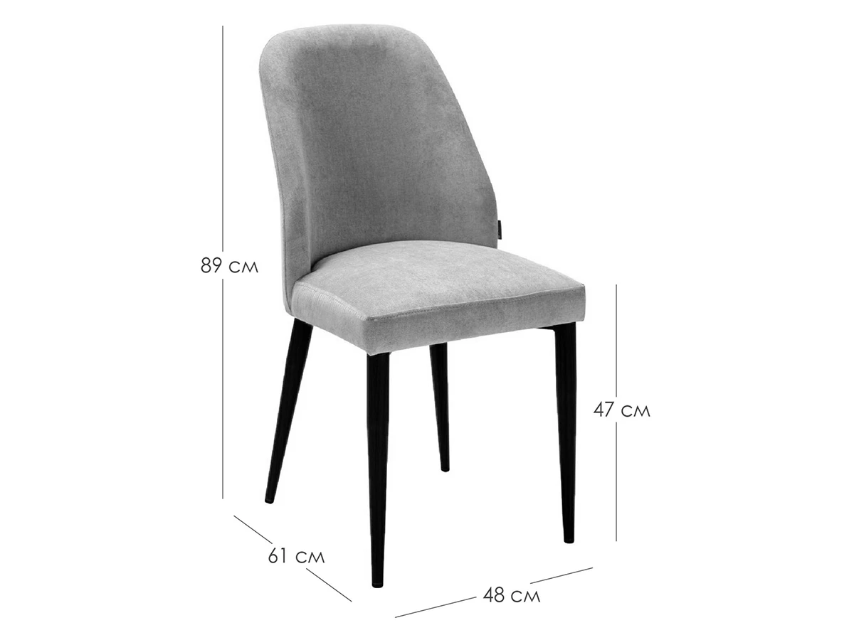 Стул Alen 930103  - фото 2