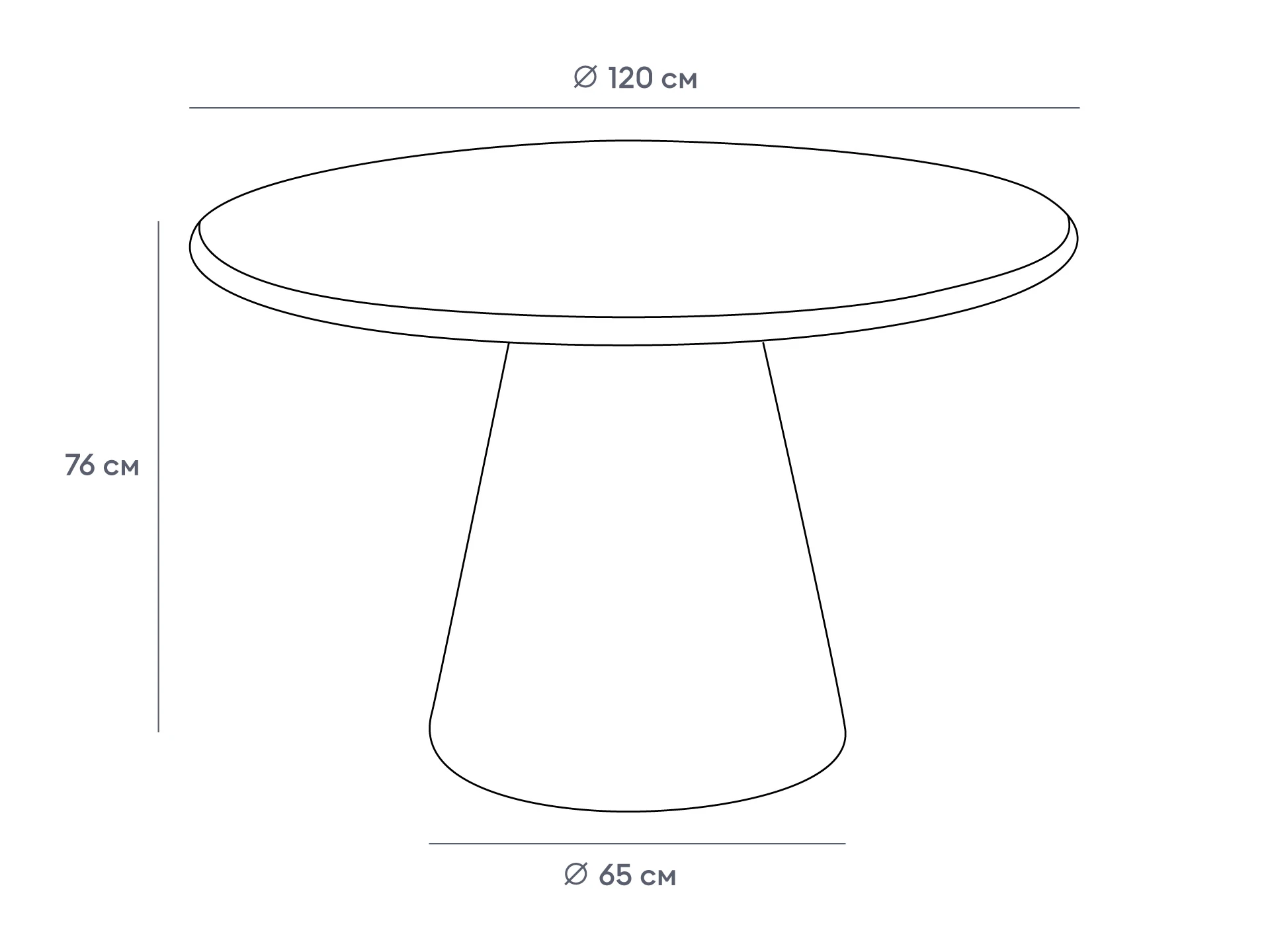 Стол обеденный Lauri 930822  - фото 8