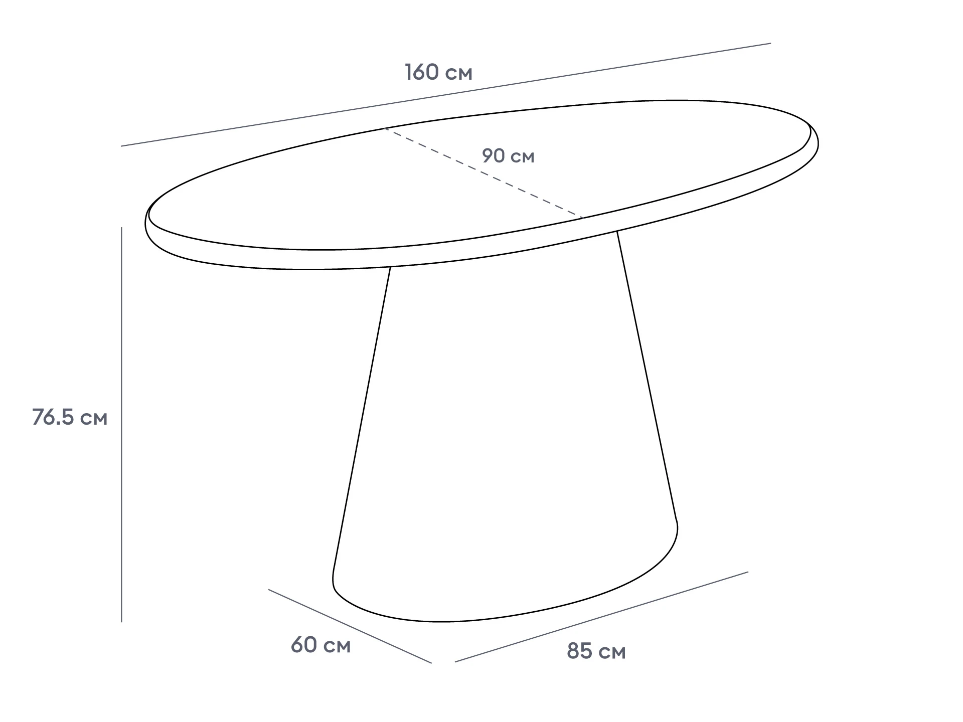 Стол обеденный Menvix 930827  - фото 8