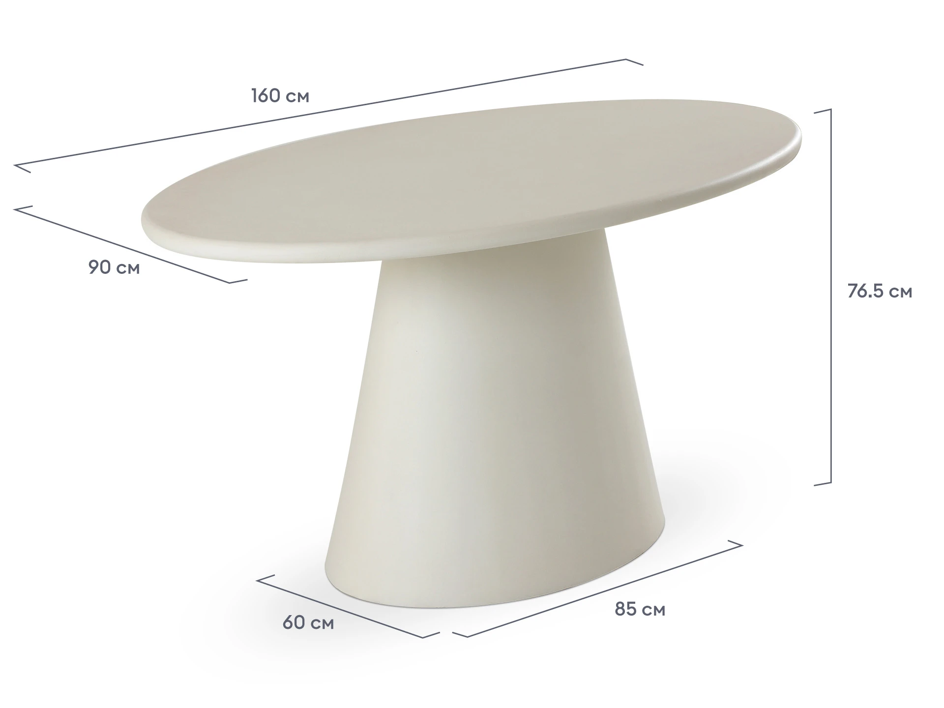 Стол обеденный Menvix 930827  - фото 7