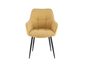 Кухонный стул