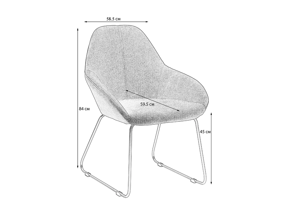 Кресло Kent Diag 931379