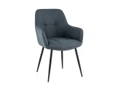 Стул обеденный Philo