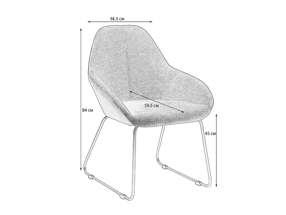 Кресло Kent Diag 931418