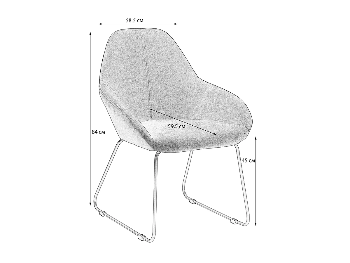 Кресло Kent Diag 931426