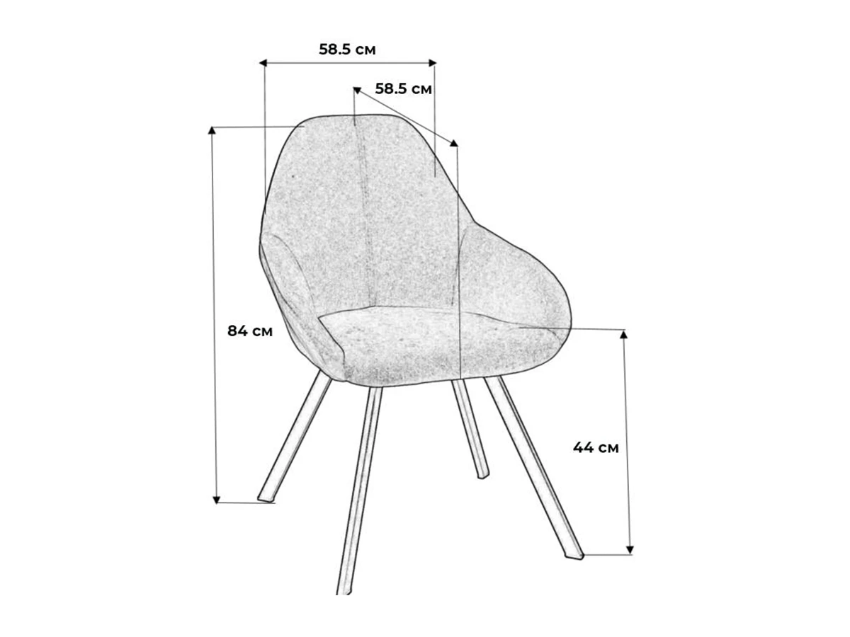 Кресло Kent Diag 931428