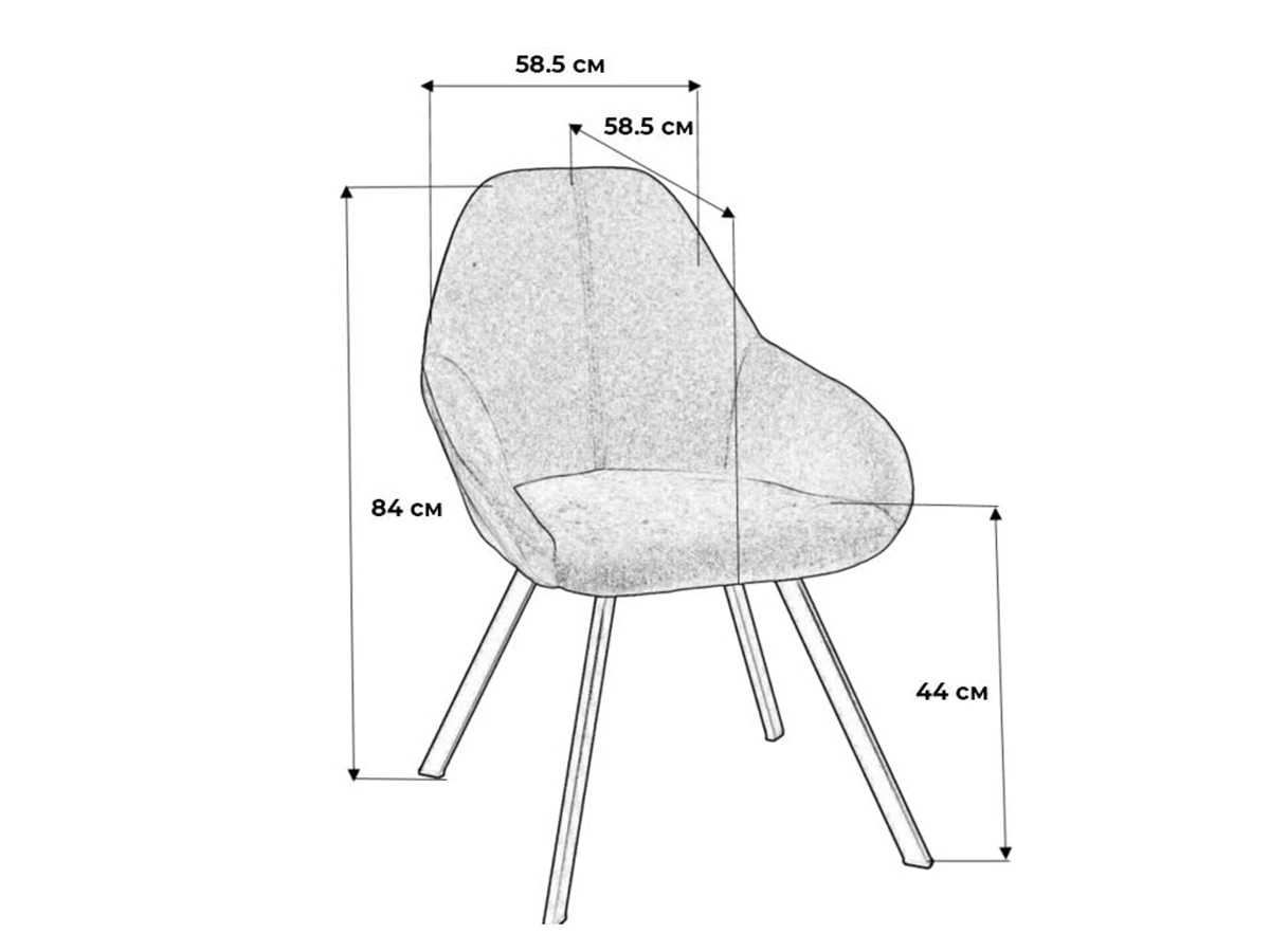 Кресло Kent Diag 931434