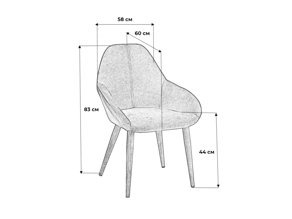 Кресло Kent Diag 931450