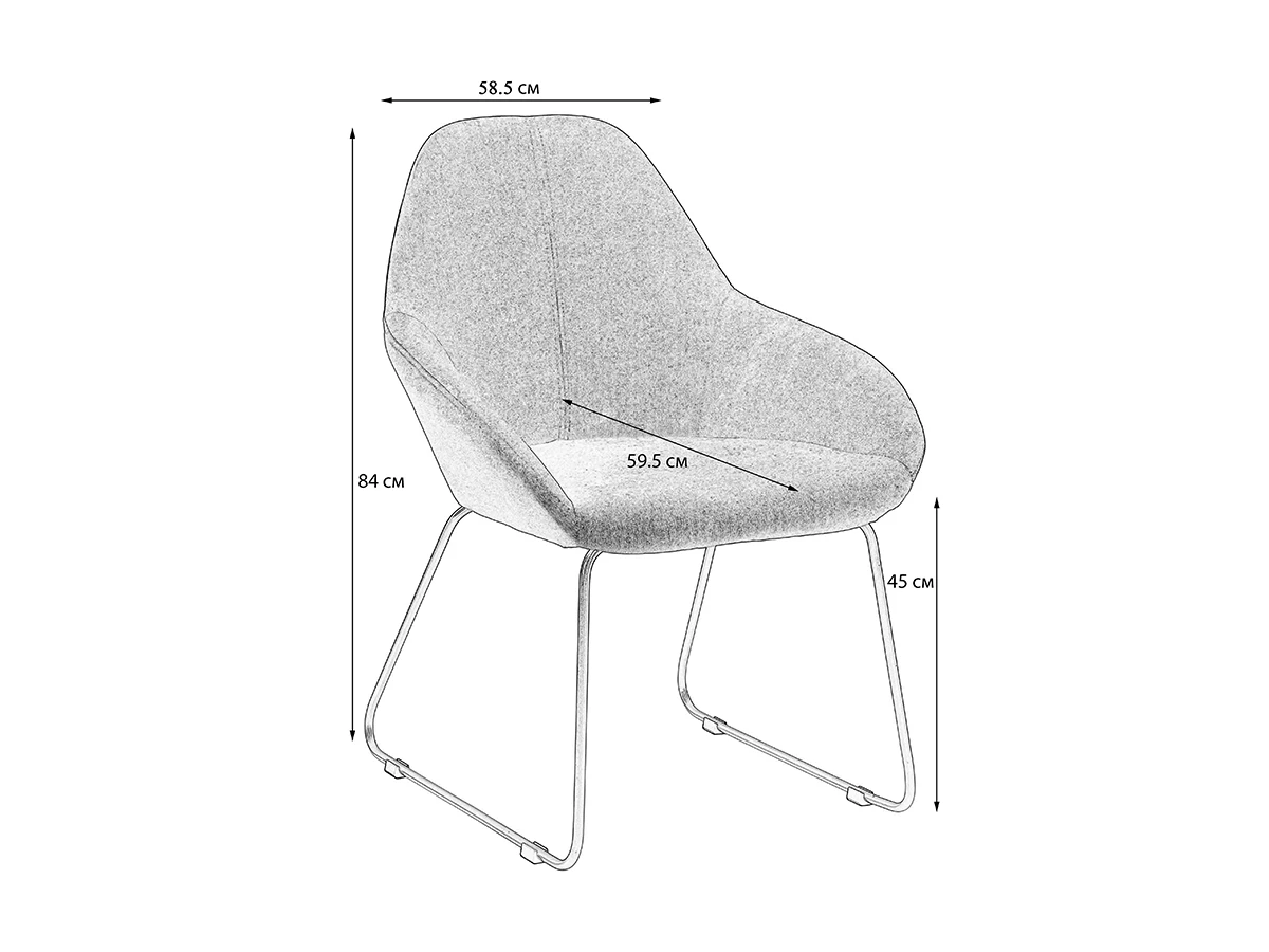 Кресло Kent Diag 931455