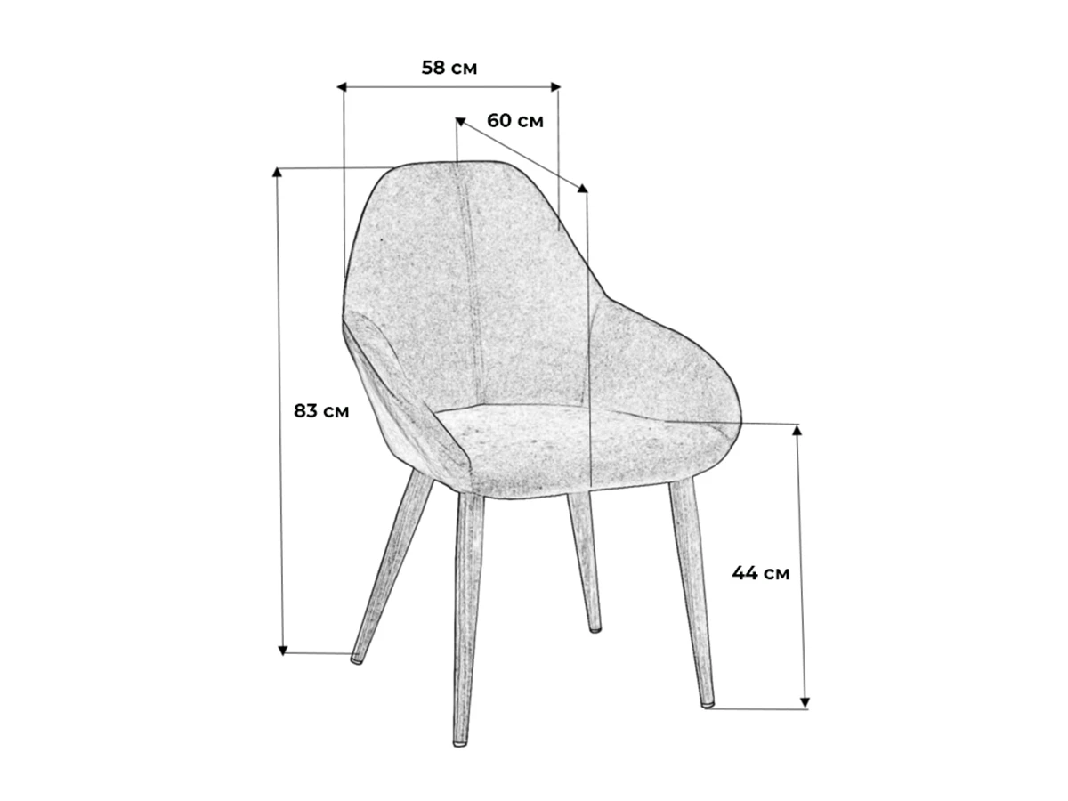 Кресло Kent 931469