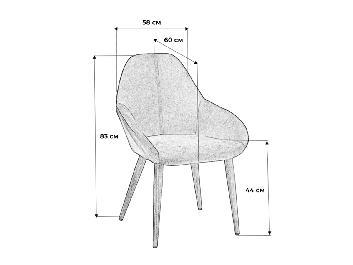 Кресло Kent Diag 931477