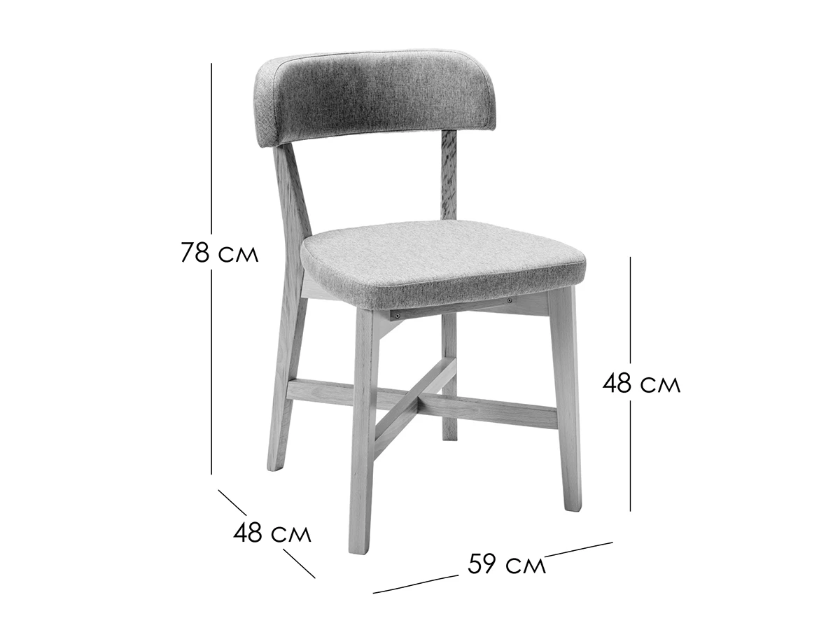 Стул Frank Pro Diag 931483