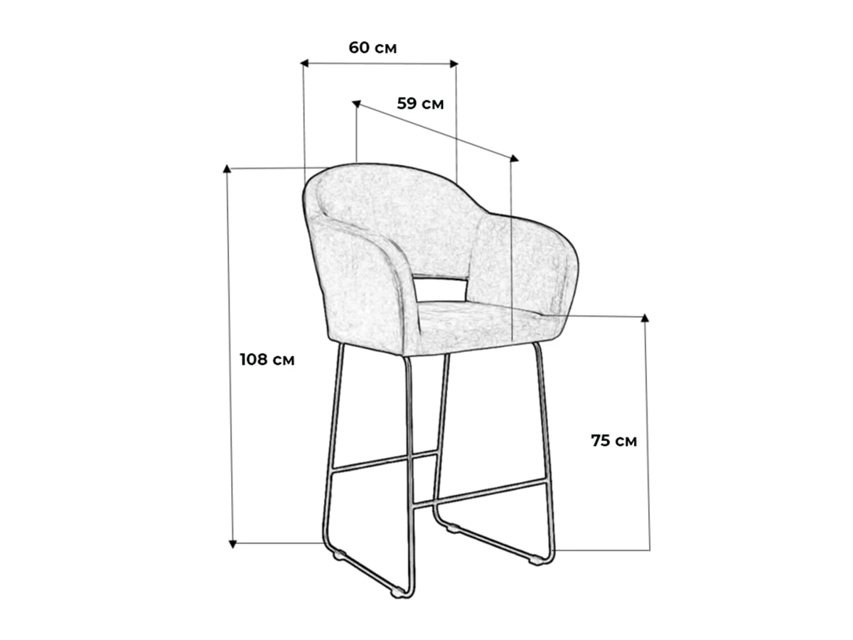 Кресло бар Oscar 931493