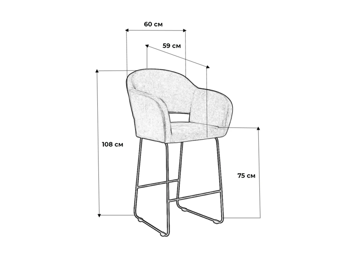 Кресло бар Oscar 931500