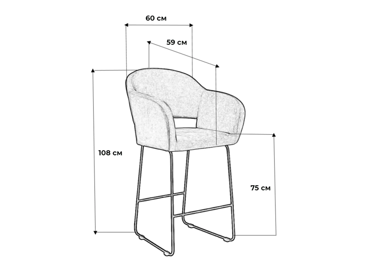 Кресло бар Oscar 931504