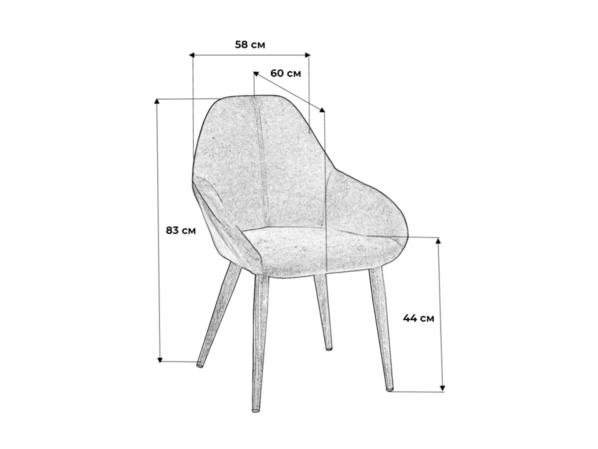 Кресло Kent Diag 931505