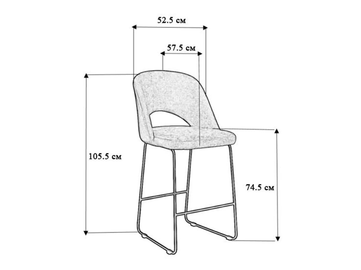 Стул бар Lars Сканди 931525