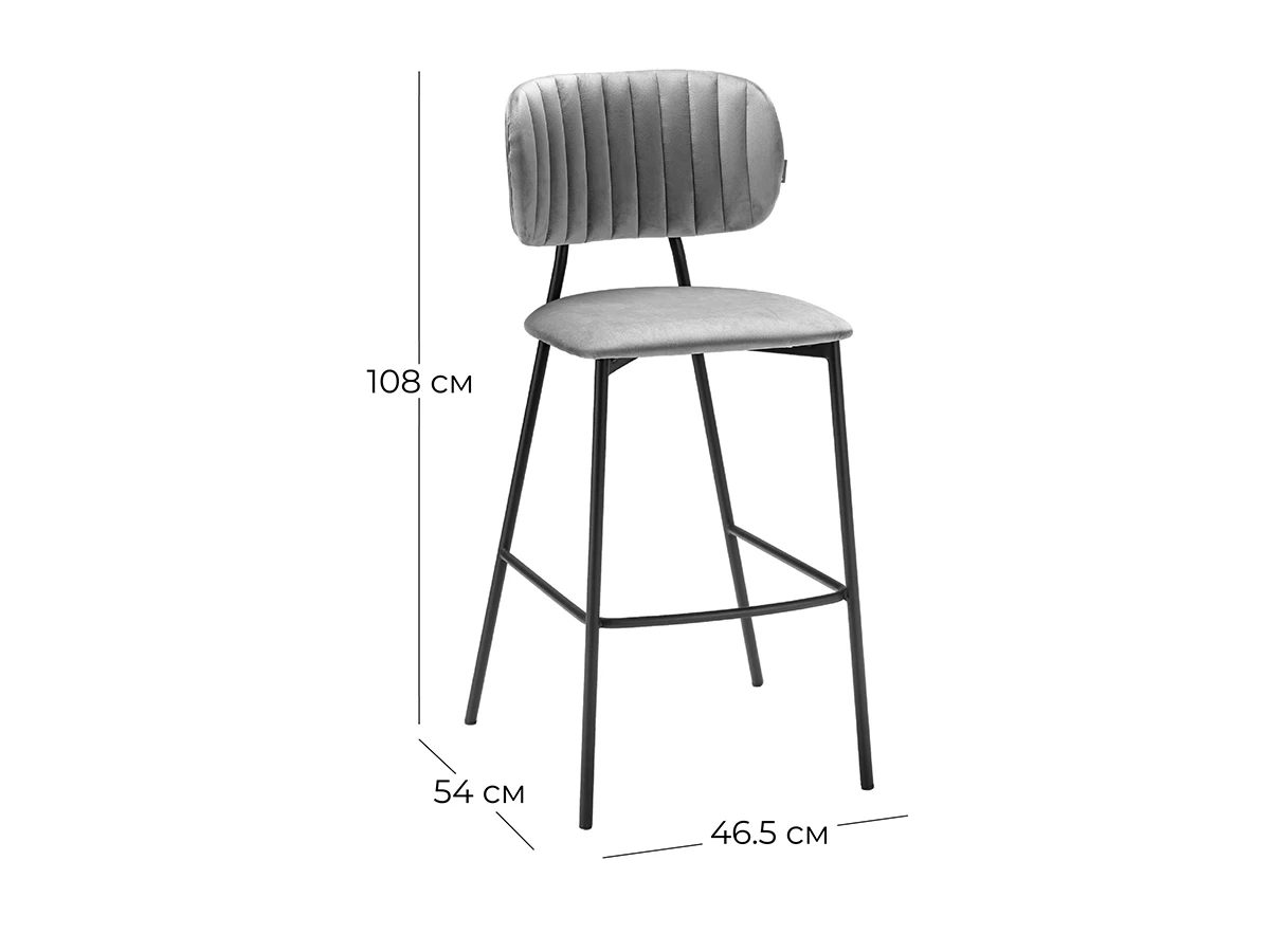 Стул барный Fendi 931543