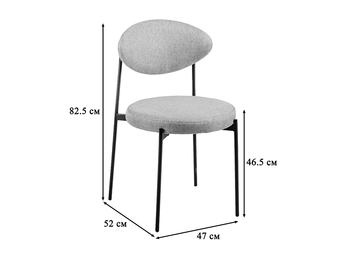 Стул Gawaii sun 931551