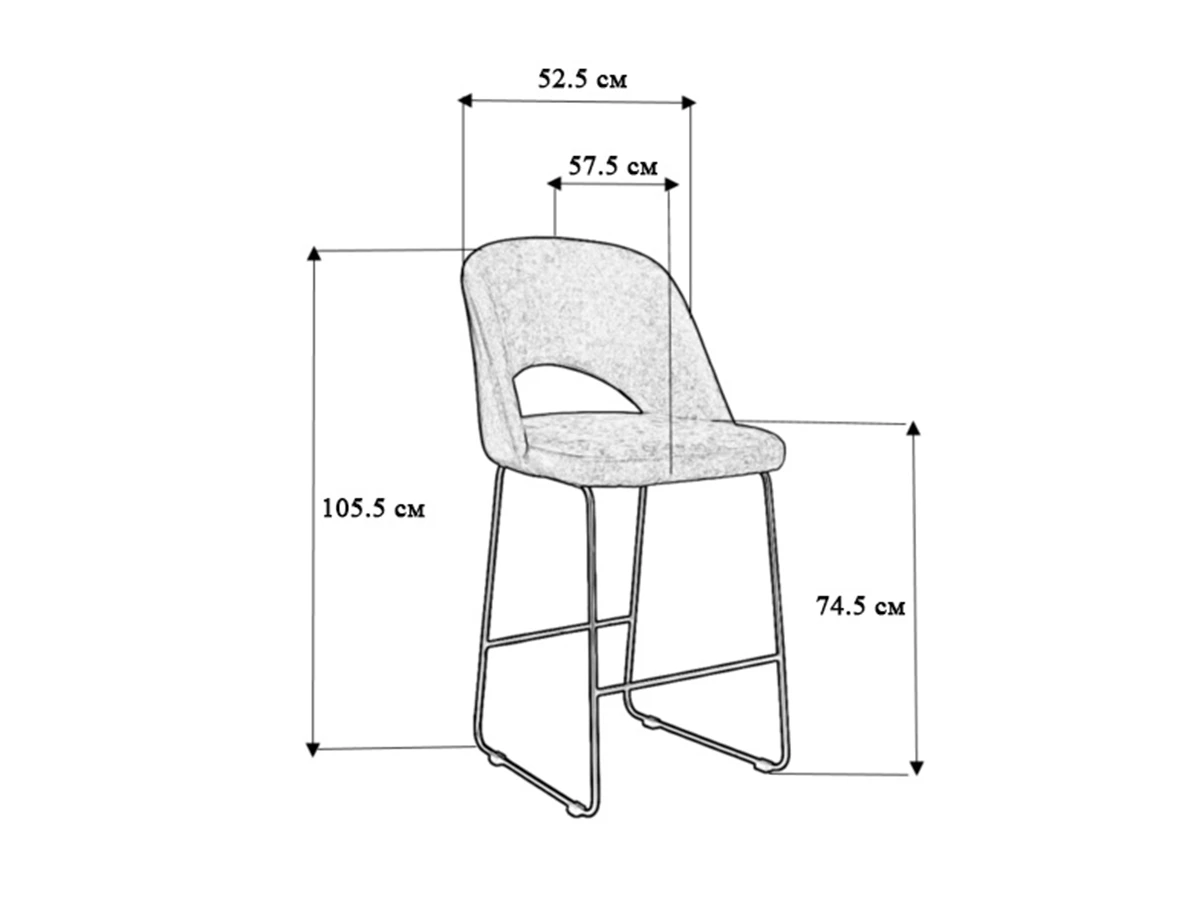 Стул бар Lars 931553