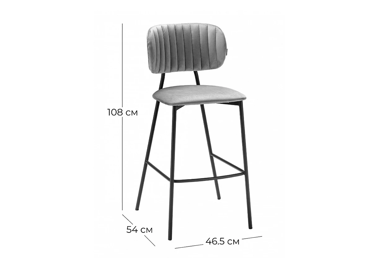 Стул барный Fendi 931568