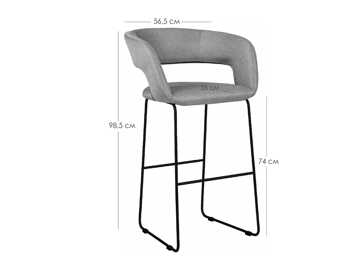 Кресло Барное Hugs 931593