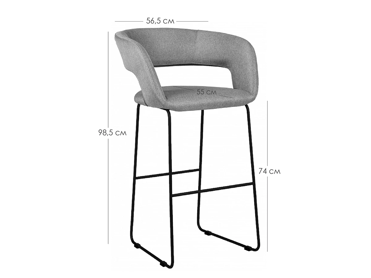 Кресло Барное Hugs 931598