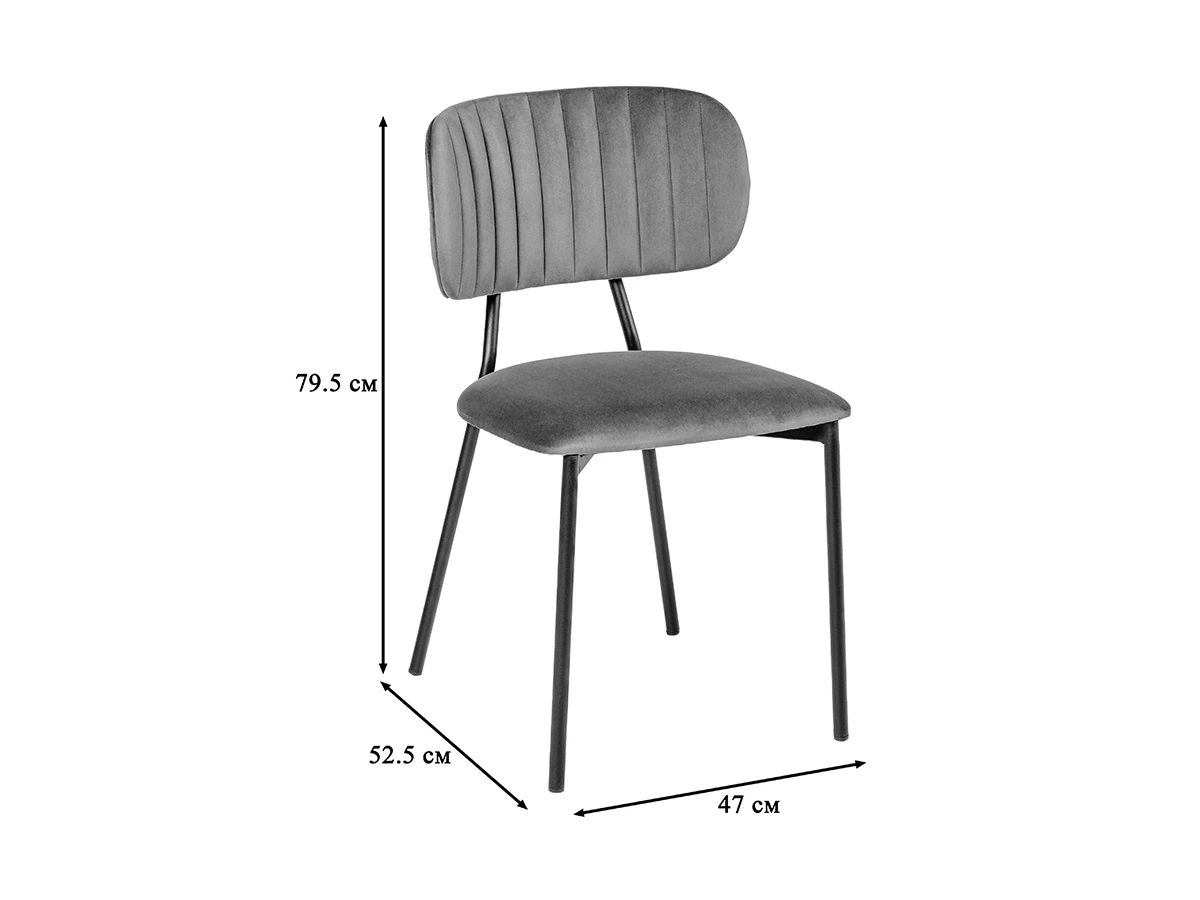 Стул Fendi 931602