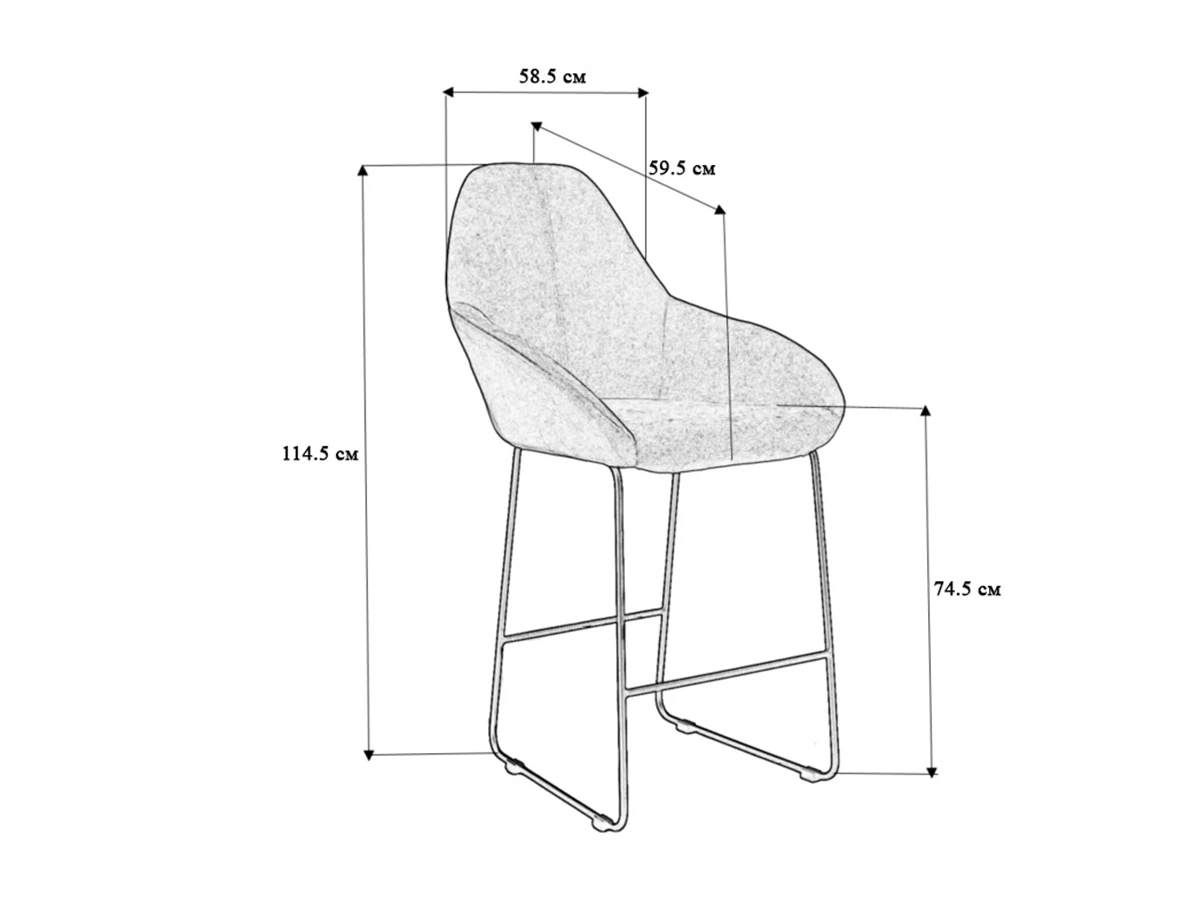 Стул бар Kent 931613