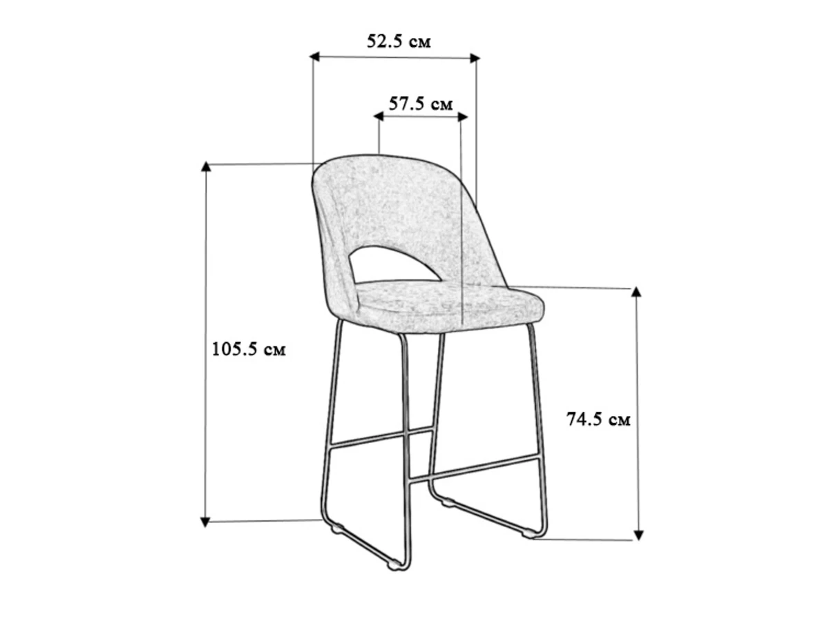 Стул барный Lars 931643